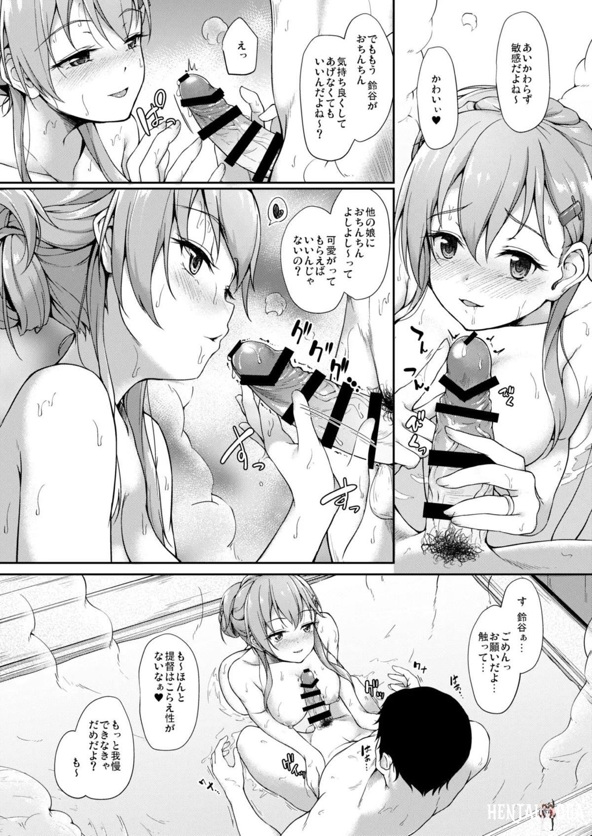 Image #77