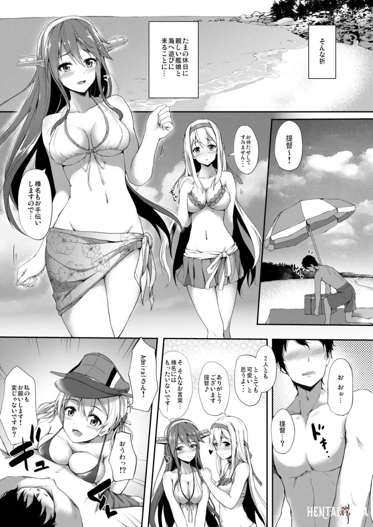 Image #8