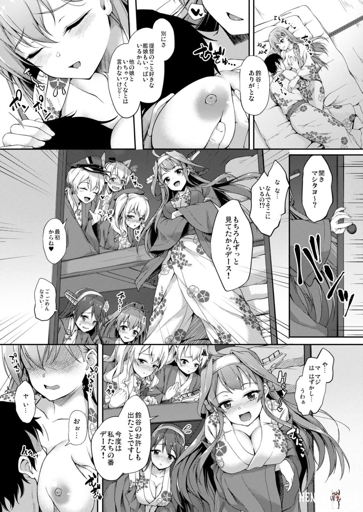 Image #94
