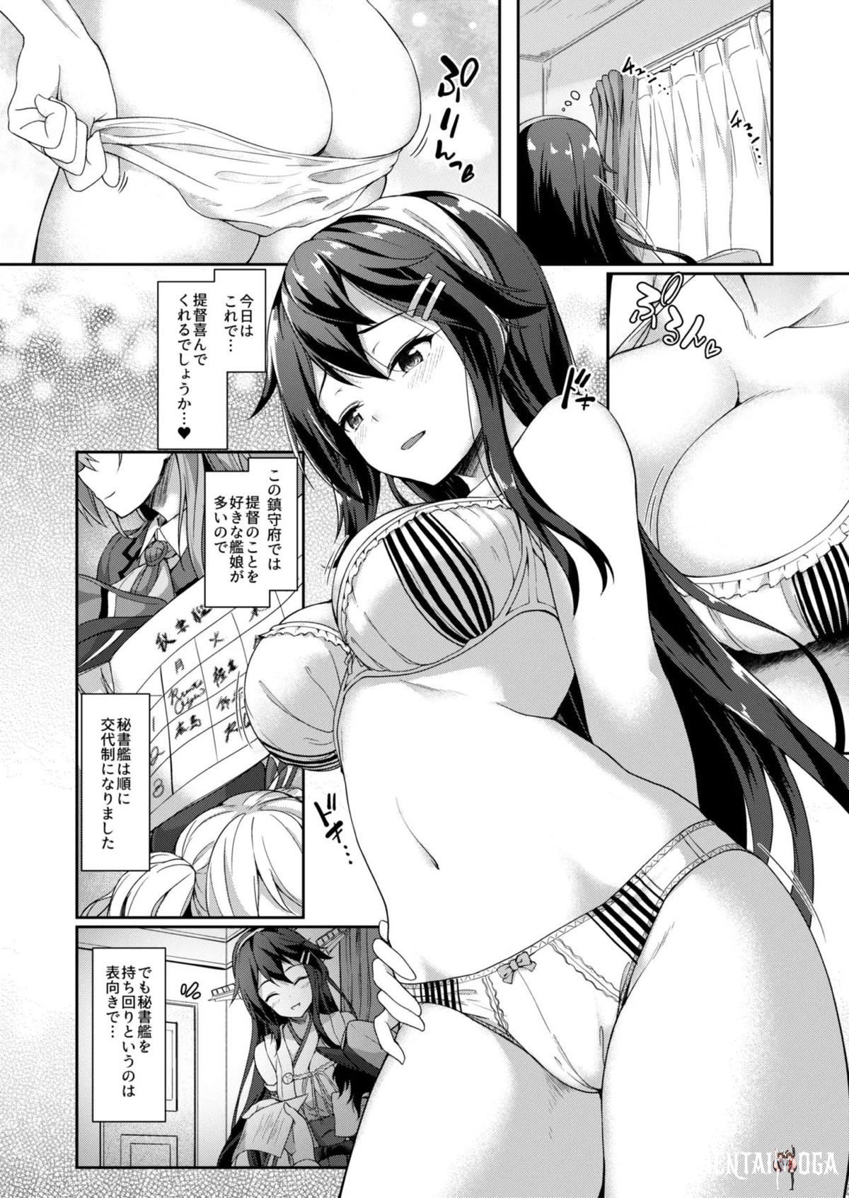 Image #98