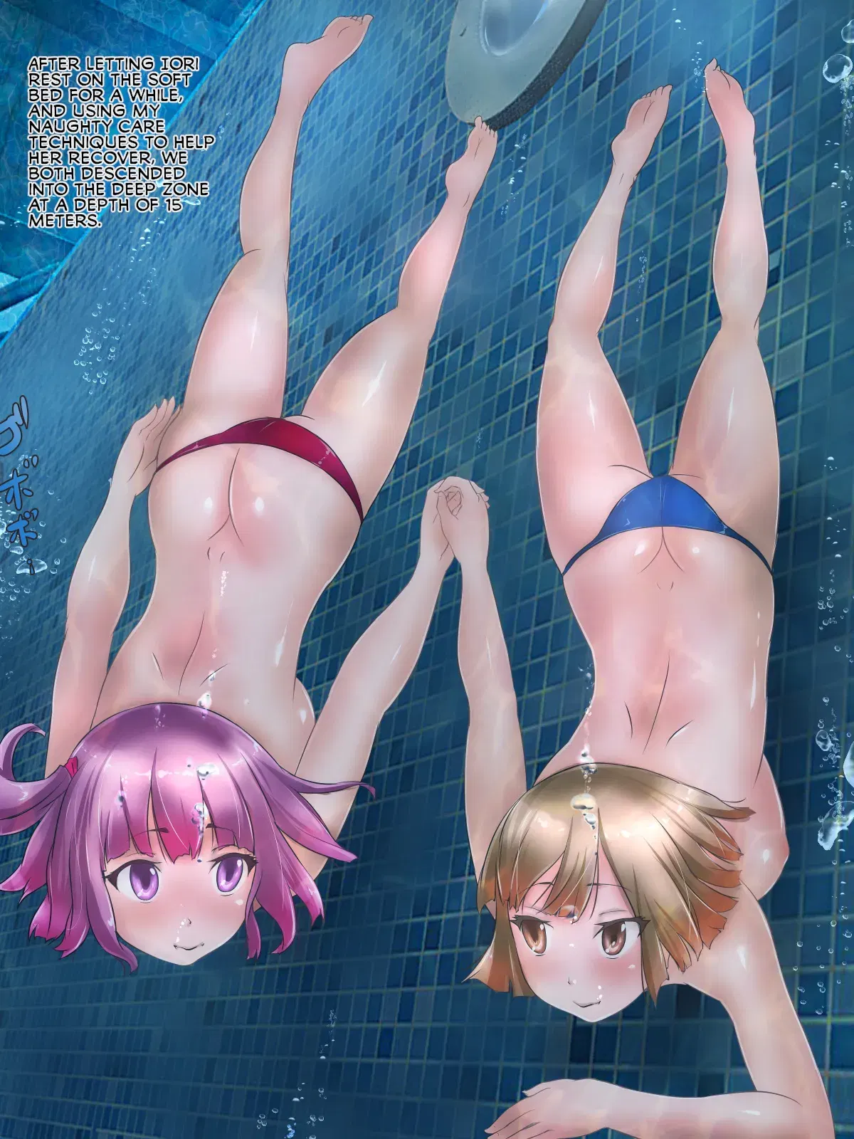 Image #43
