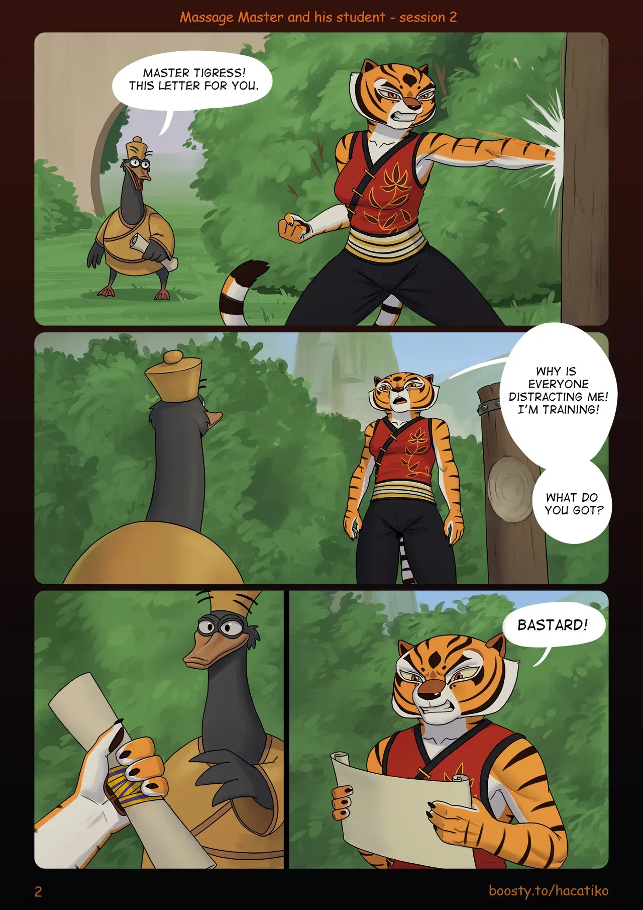 Image #3