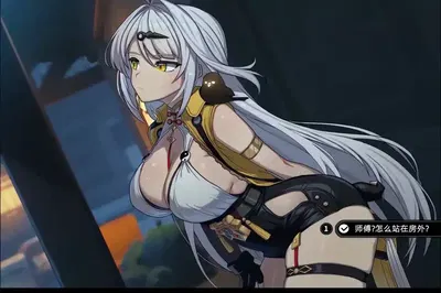 (LaoMeng) A.75_Yixuan (Zenless zone zero) - Hentai Gallery