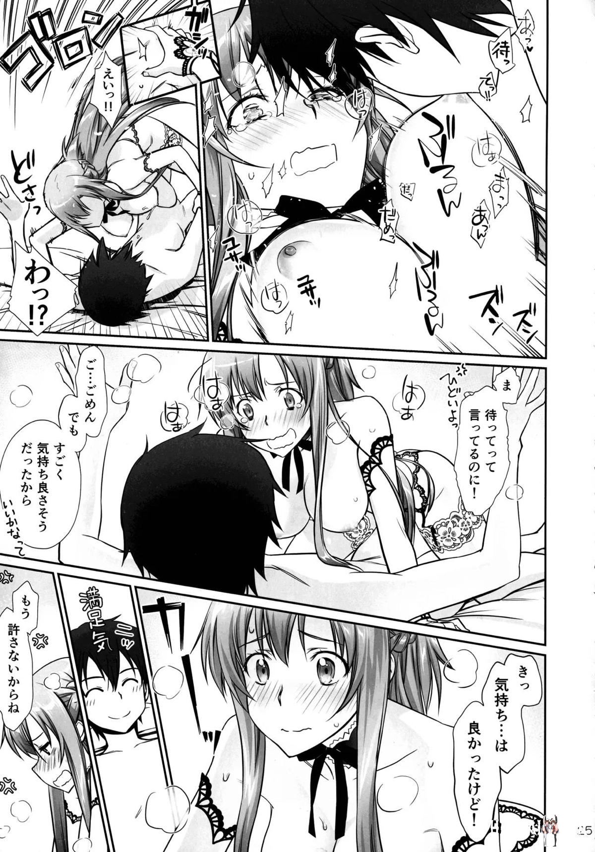 Image #24