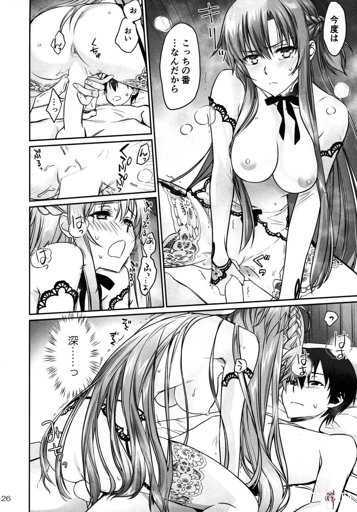 Image #25