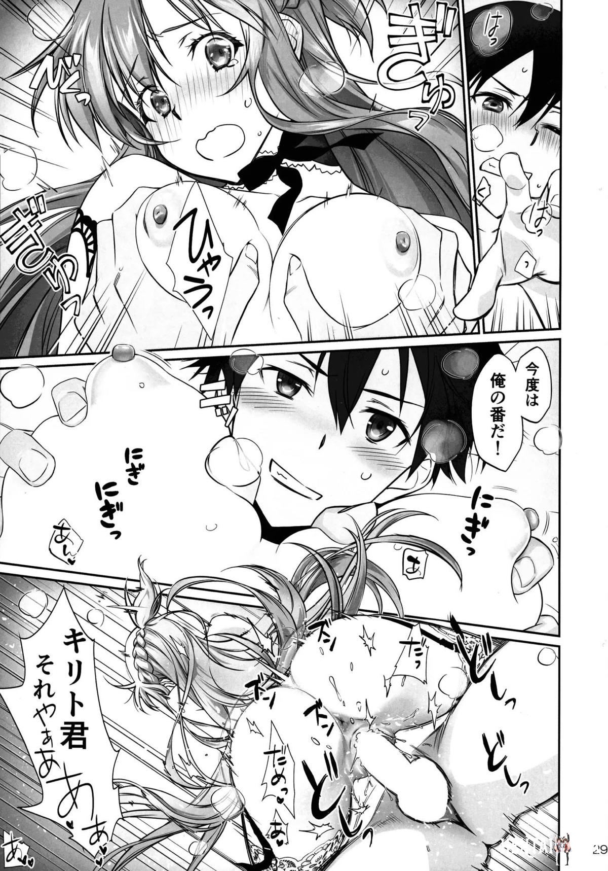 Image #28