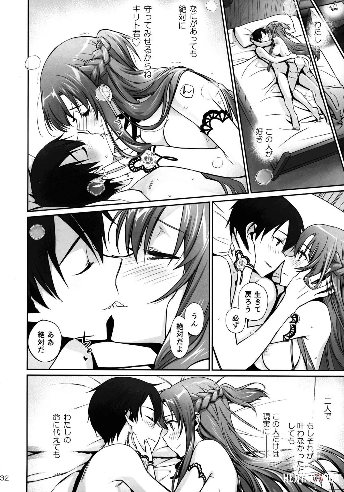 Image #31