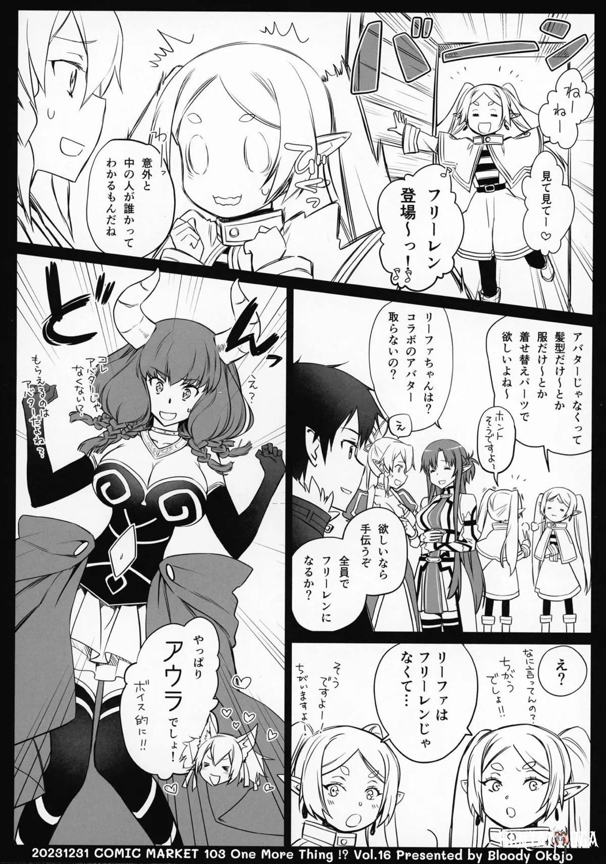 Image #35