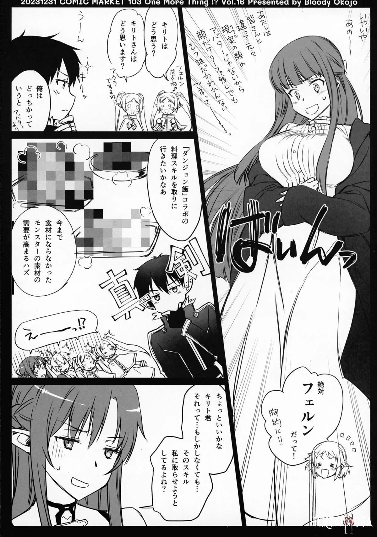 Image #36