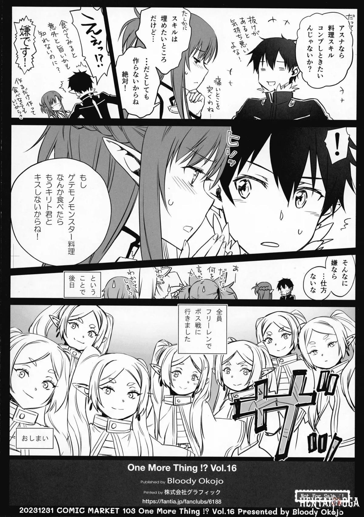 Image #37