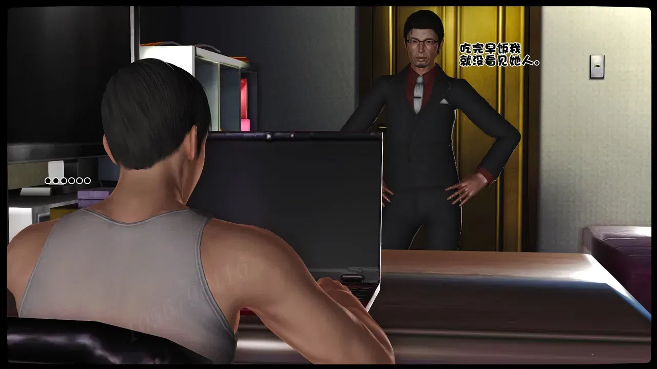 Image #10