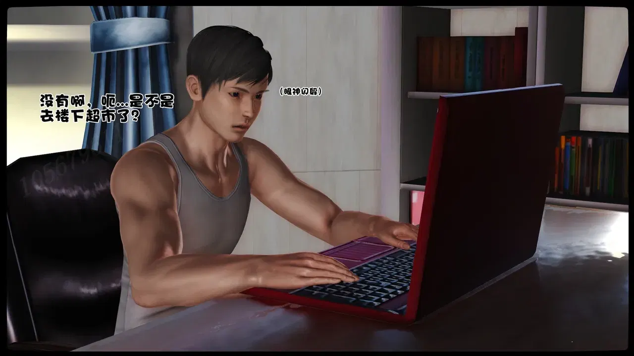 Image #11