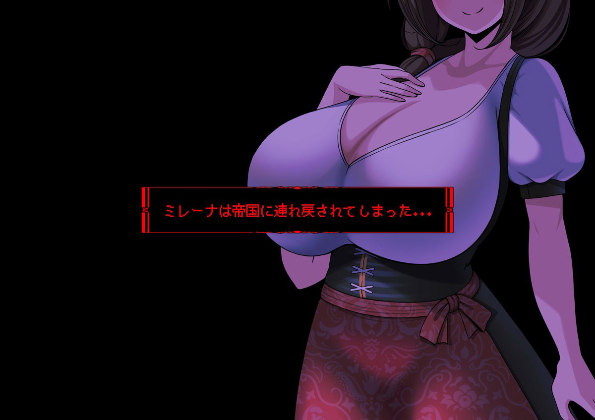 Image #24
