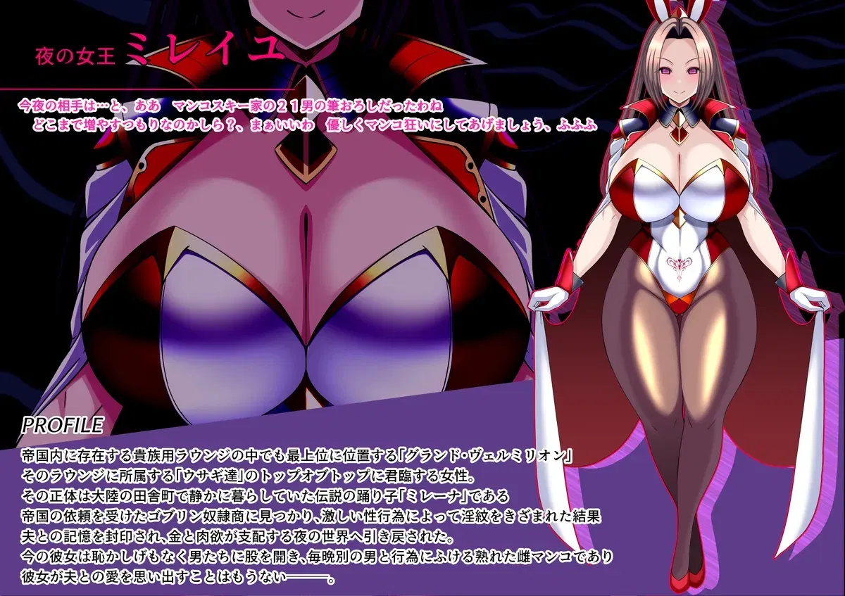 Image #33