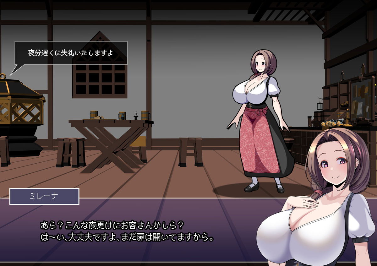 Image #6
