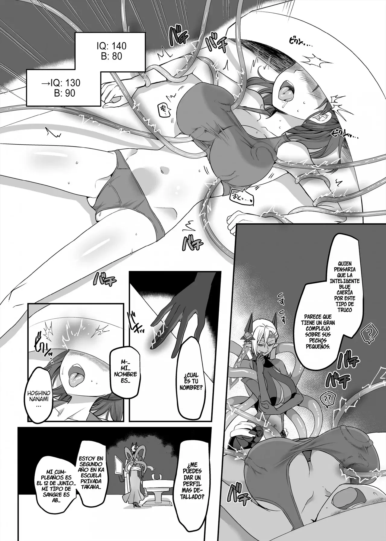 Image #13