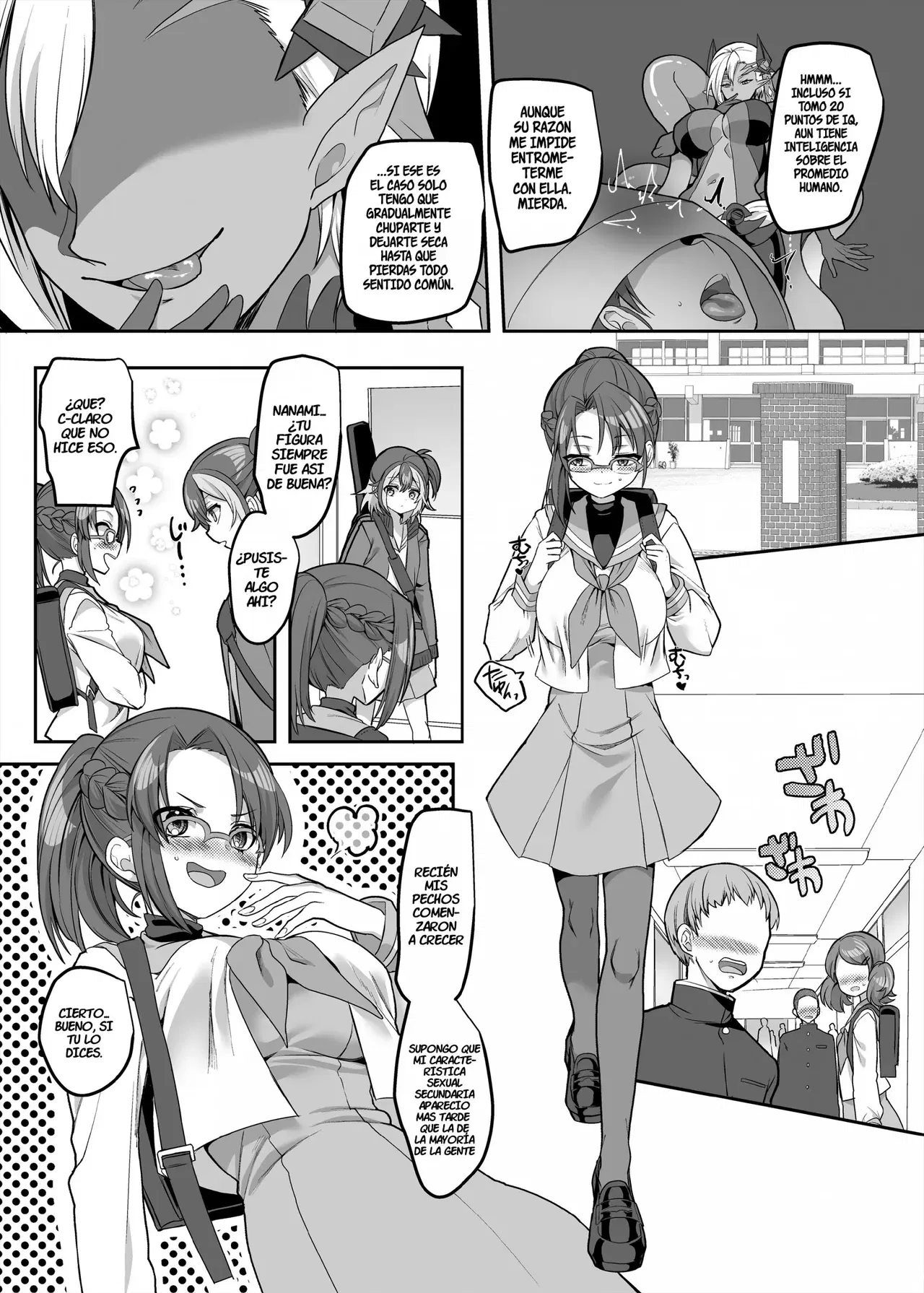 Image #15