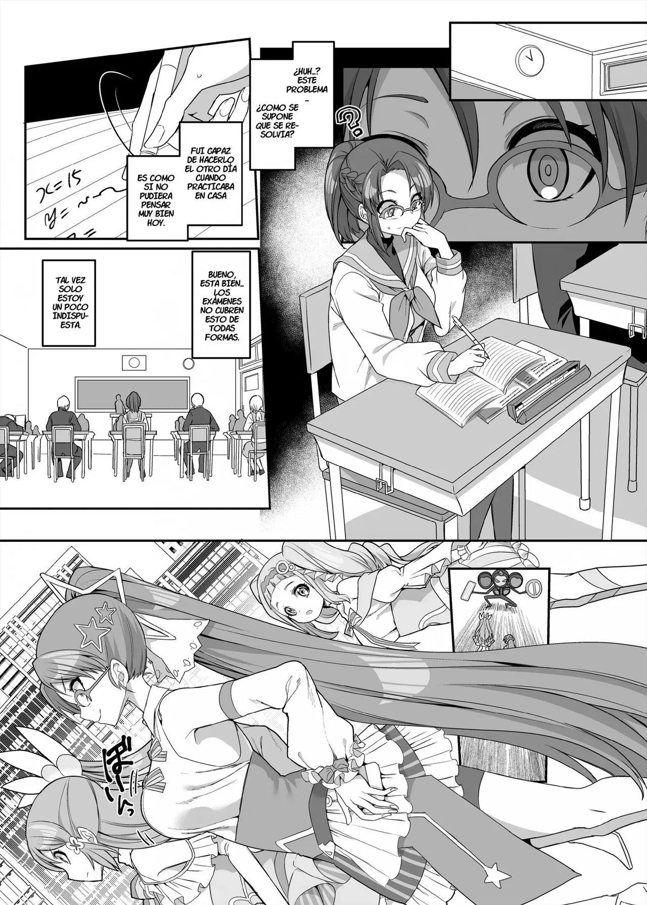 Image #16