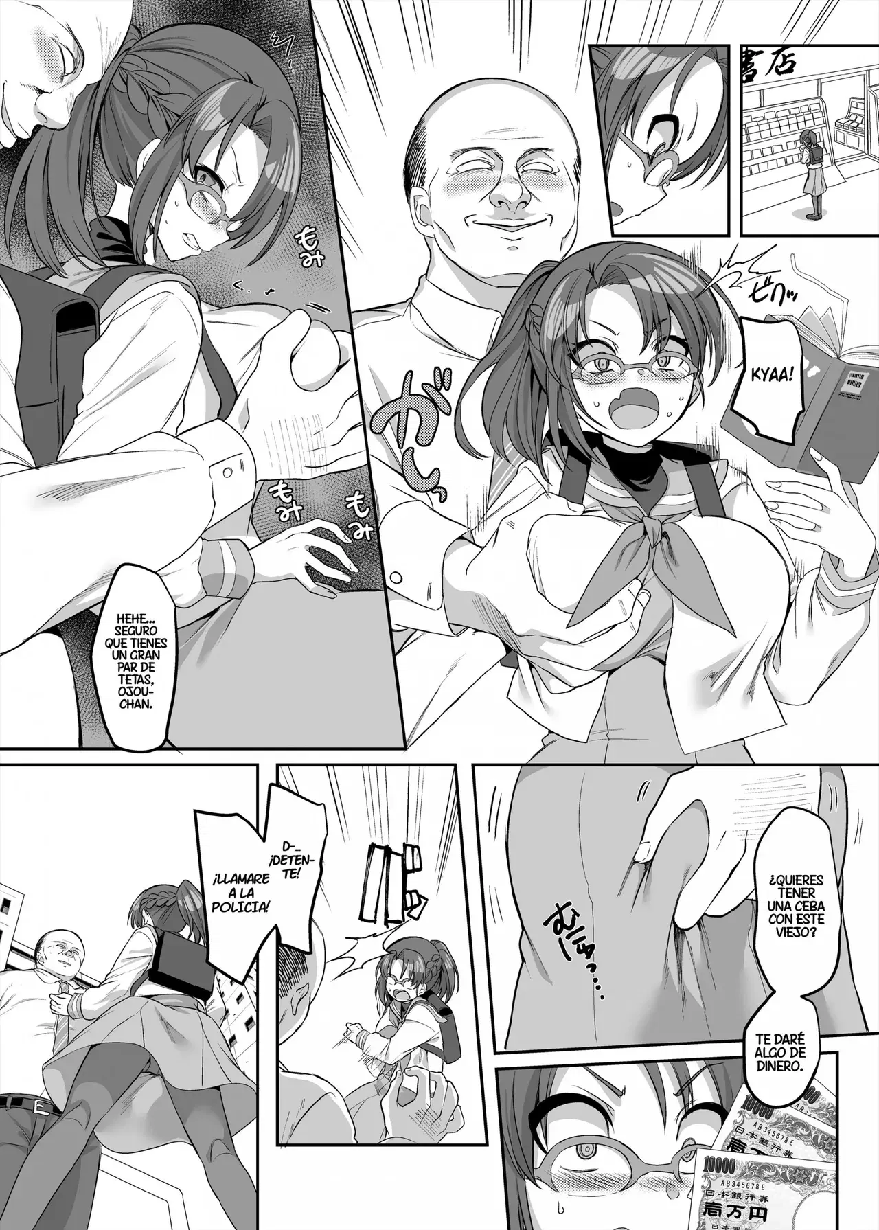 Image #18