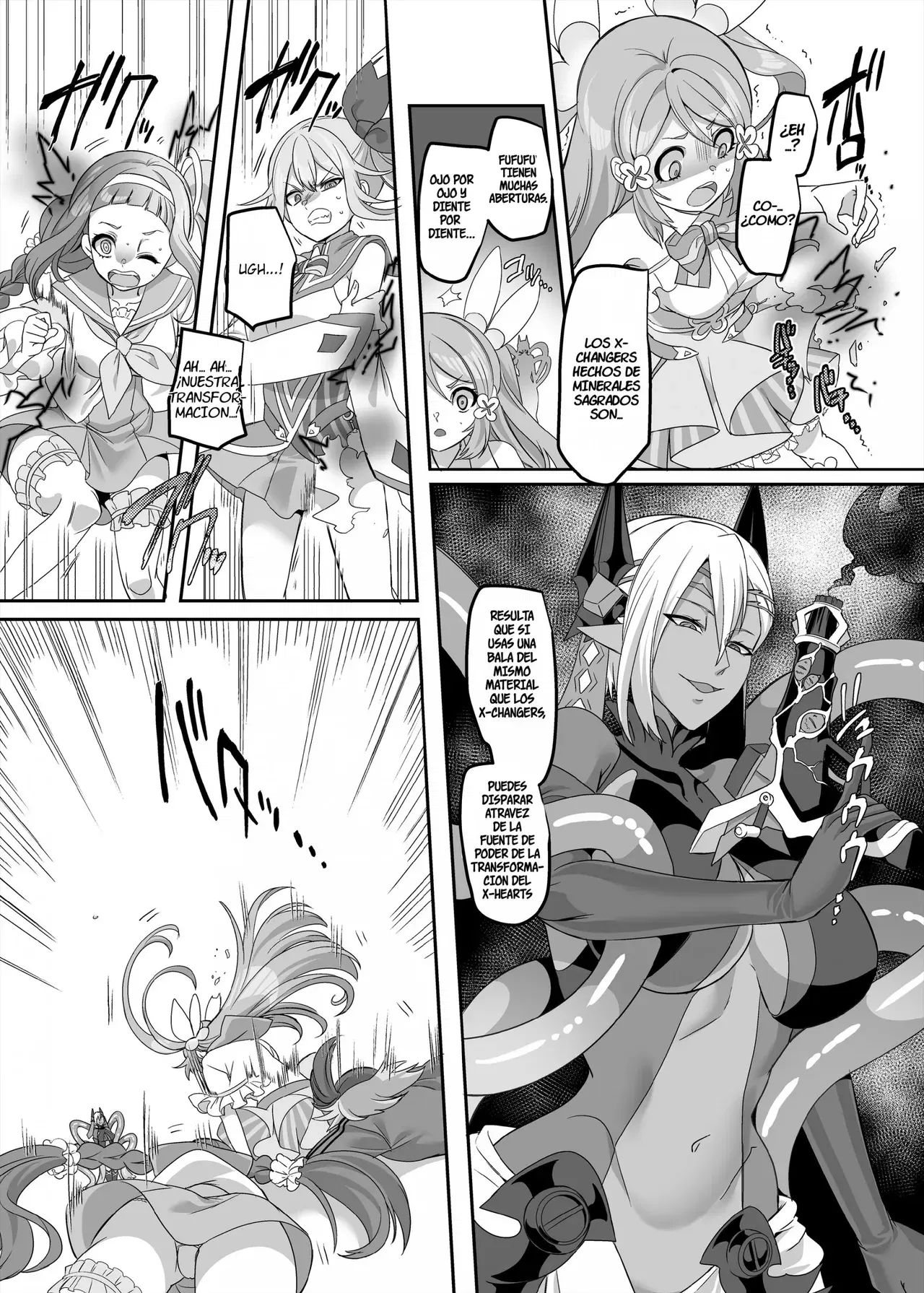 Image #49