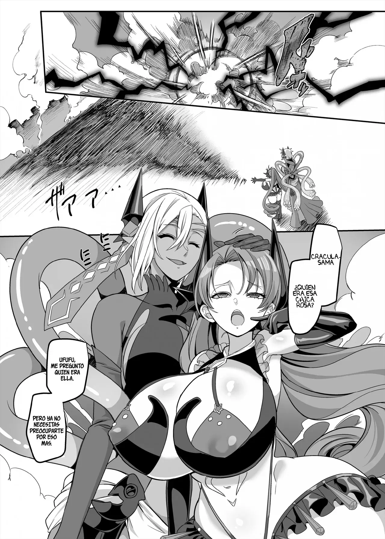 Image #57