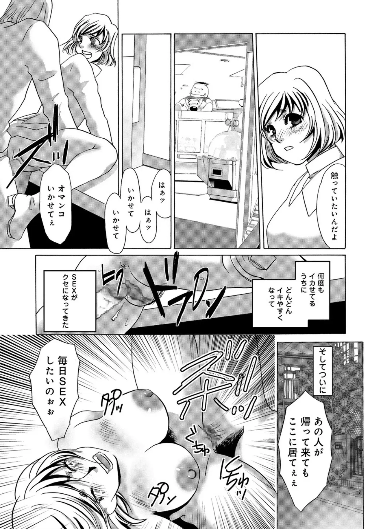 Image #13
