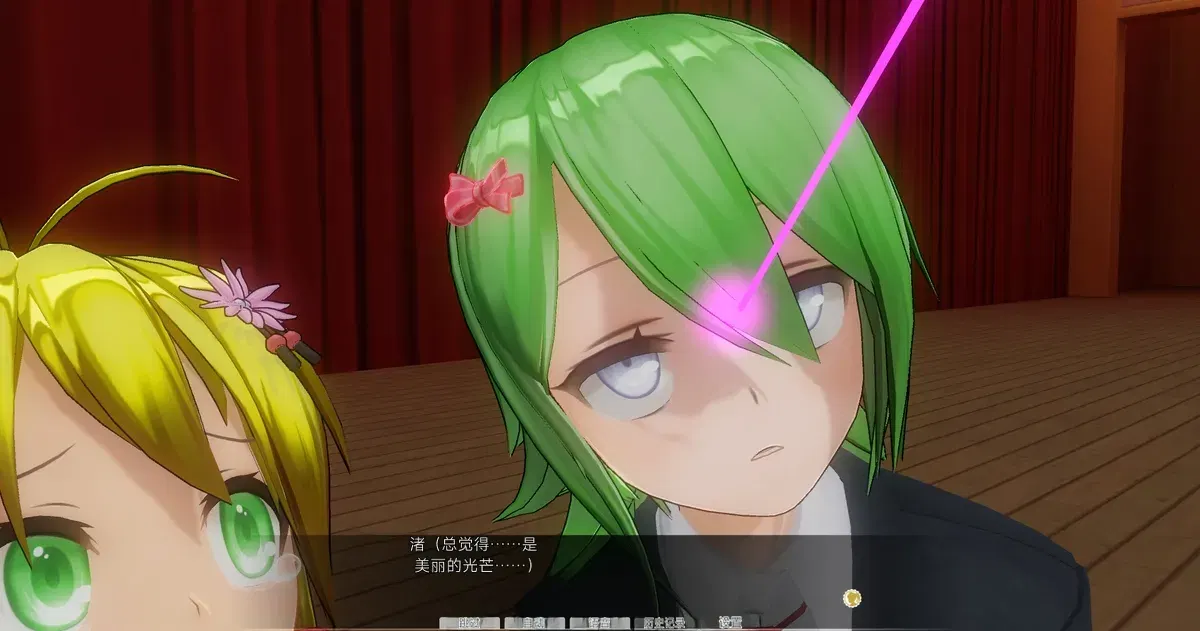 Image #10