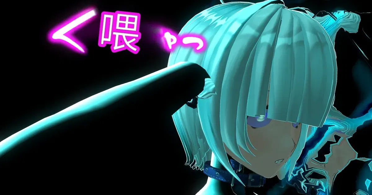 Image #108