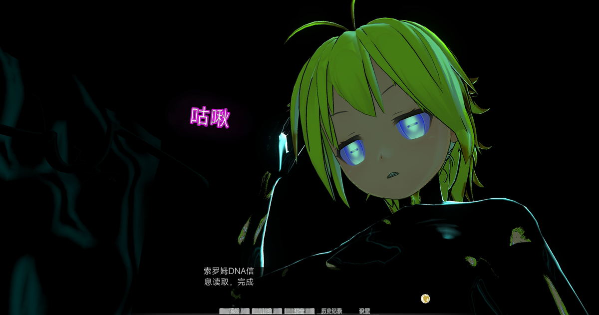 Image #111