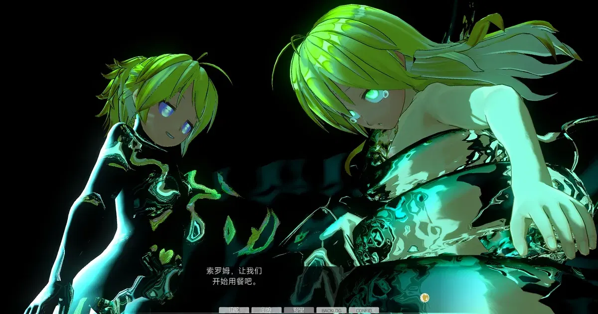 Image #117