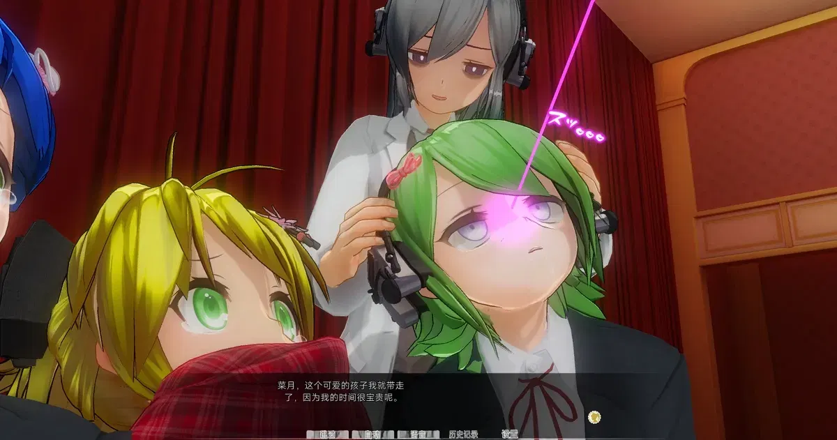 Image #12
