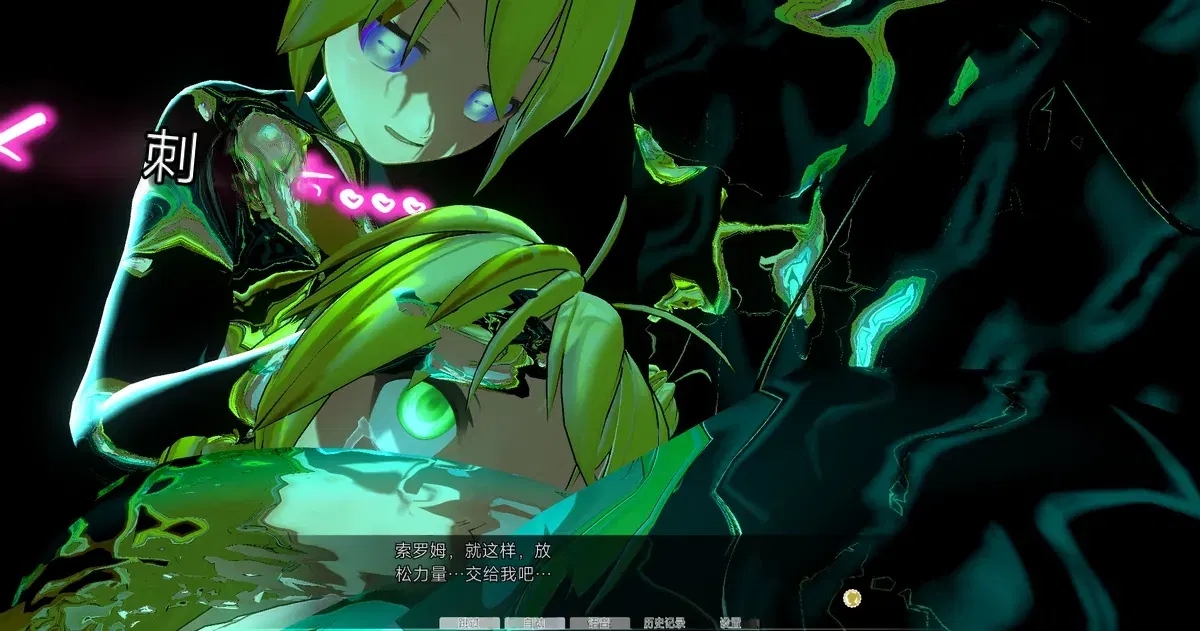 Image #120
