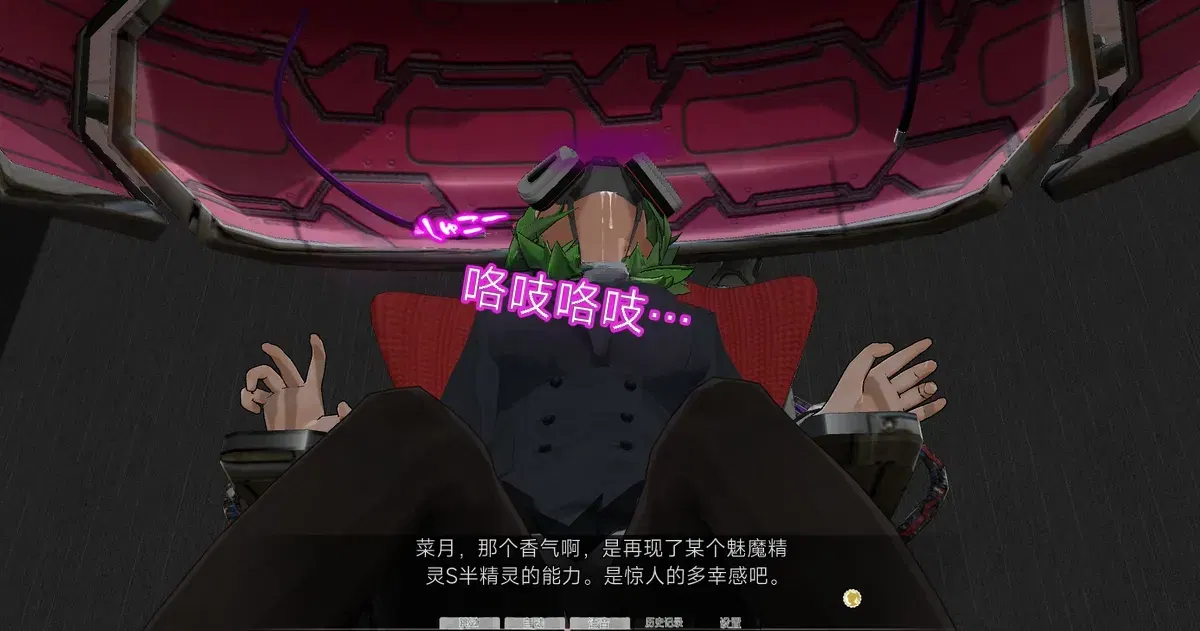 Image #40
