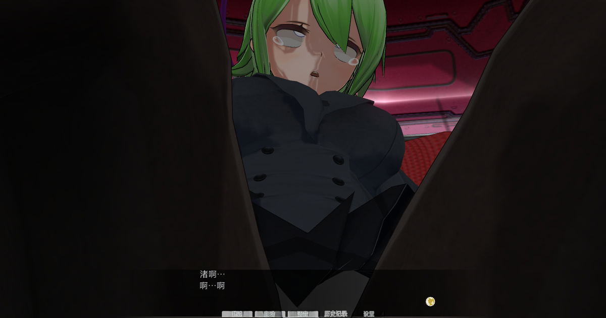 Image #44