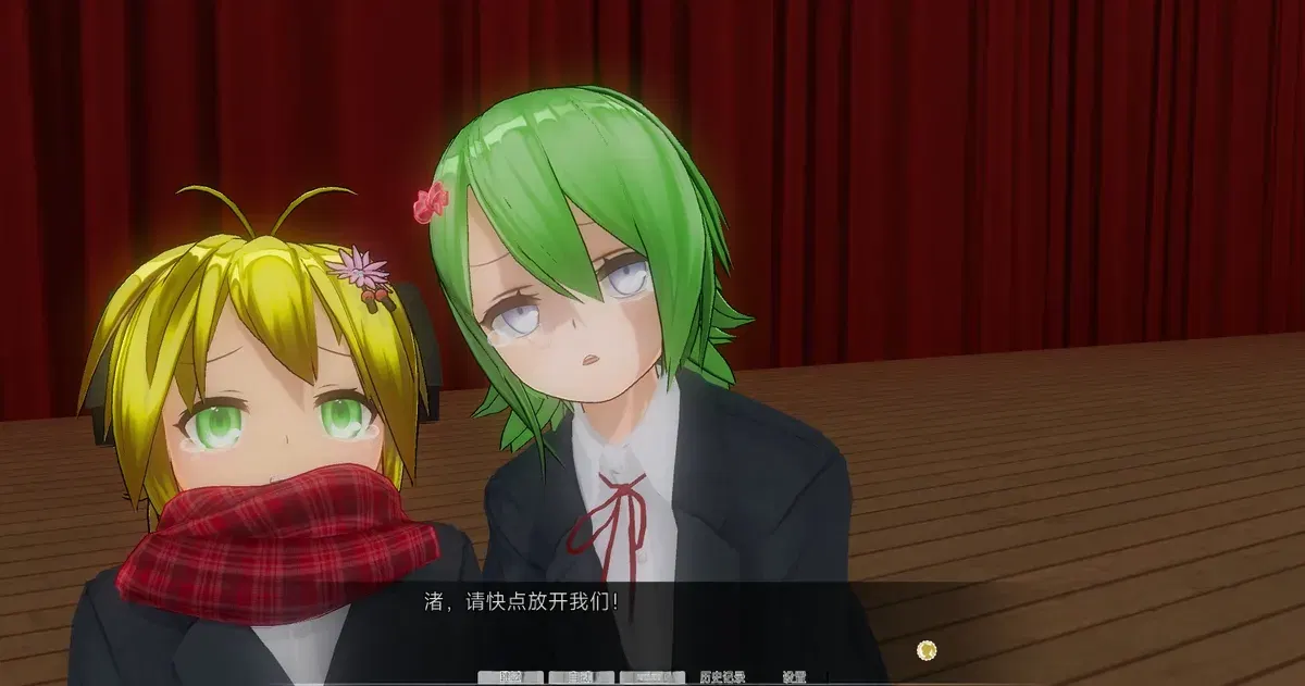 Image #6