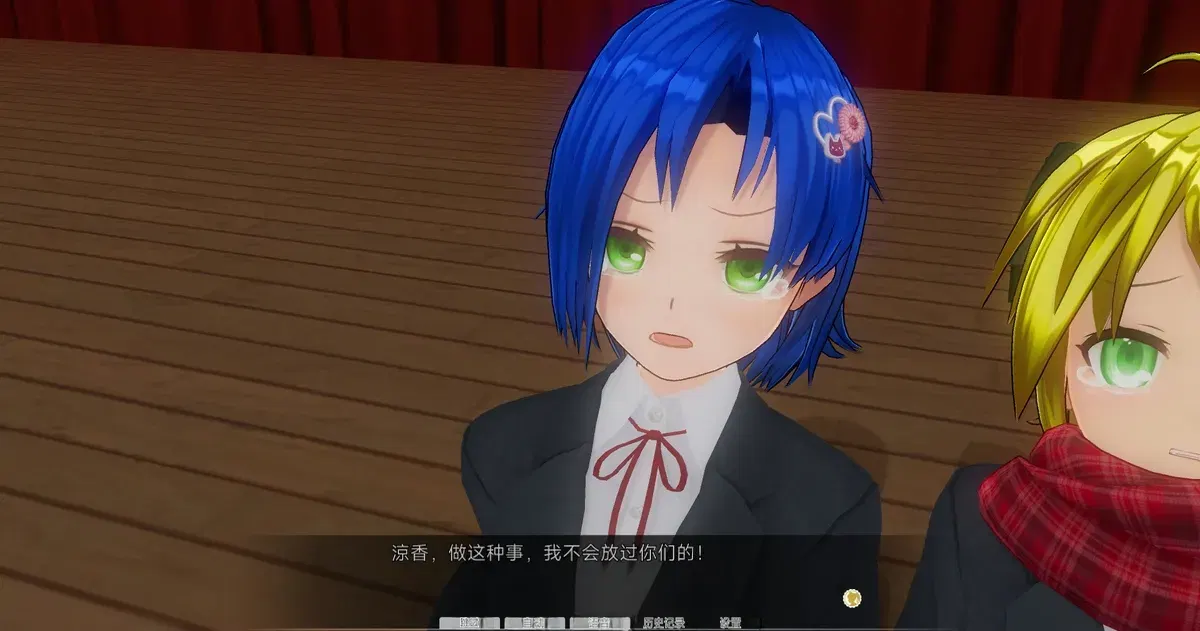 Image #7