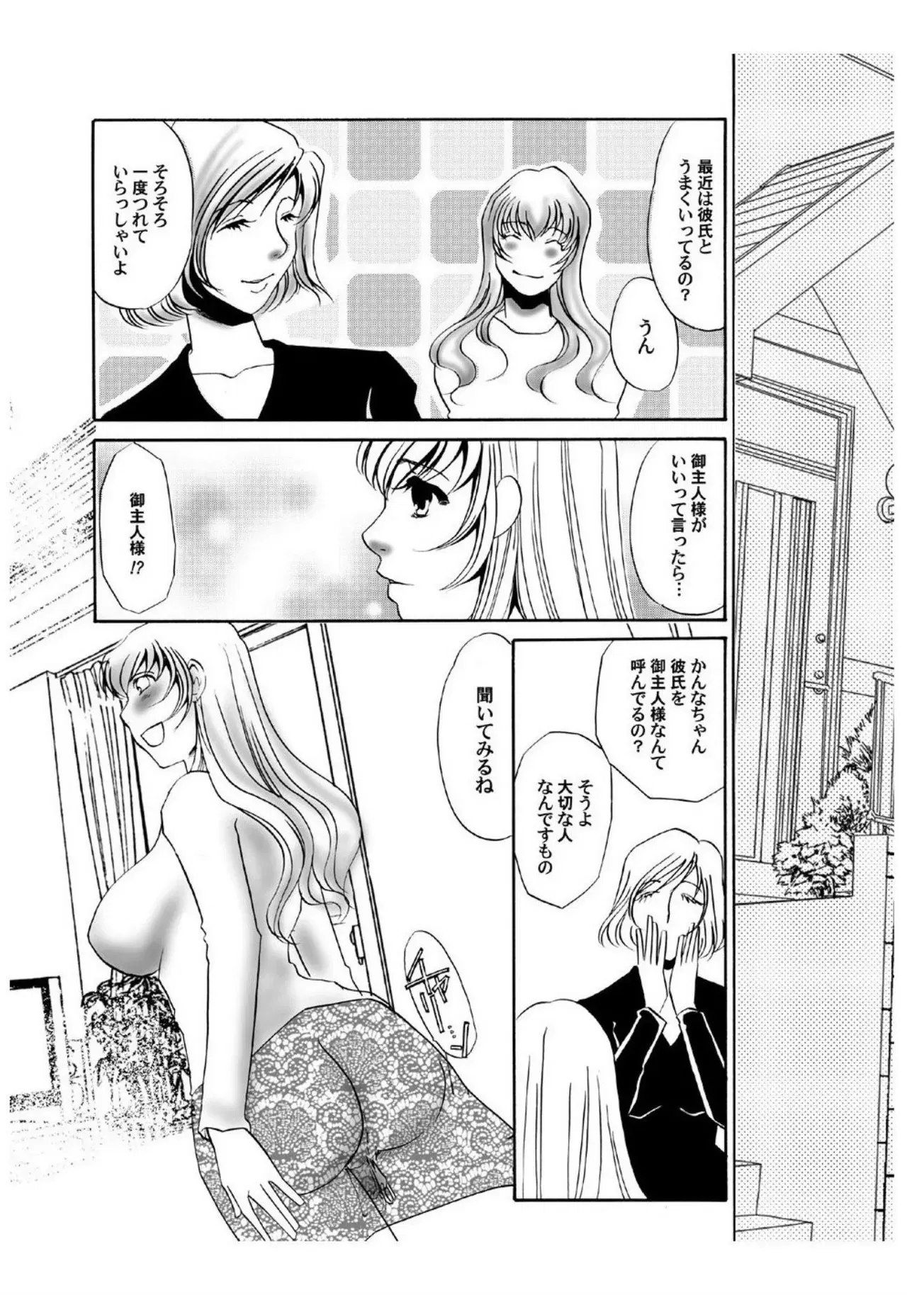 Image #12