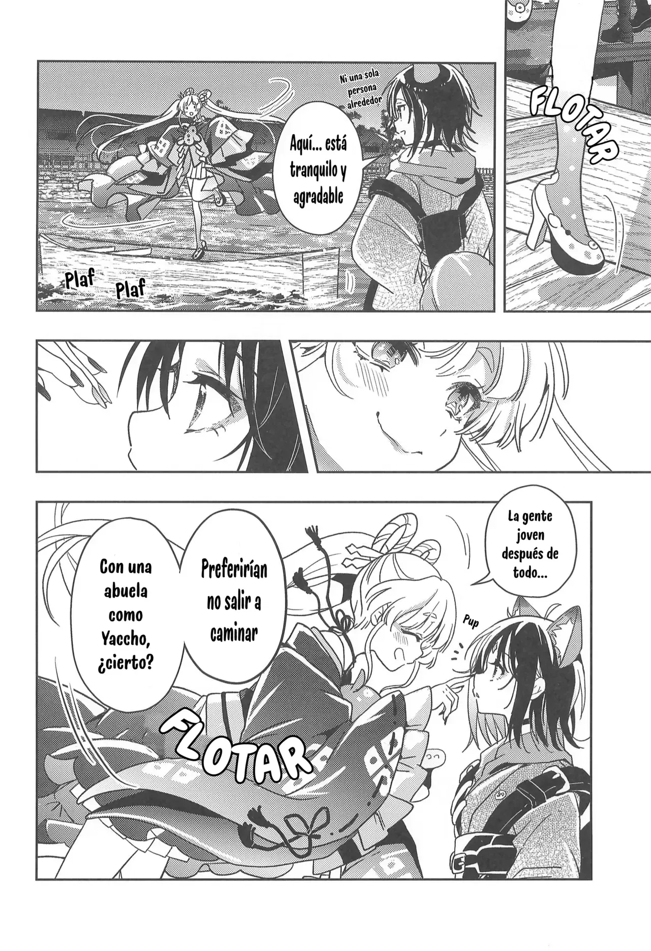 Image #10