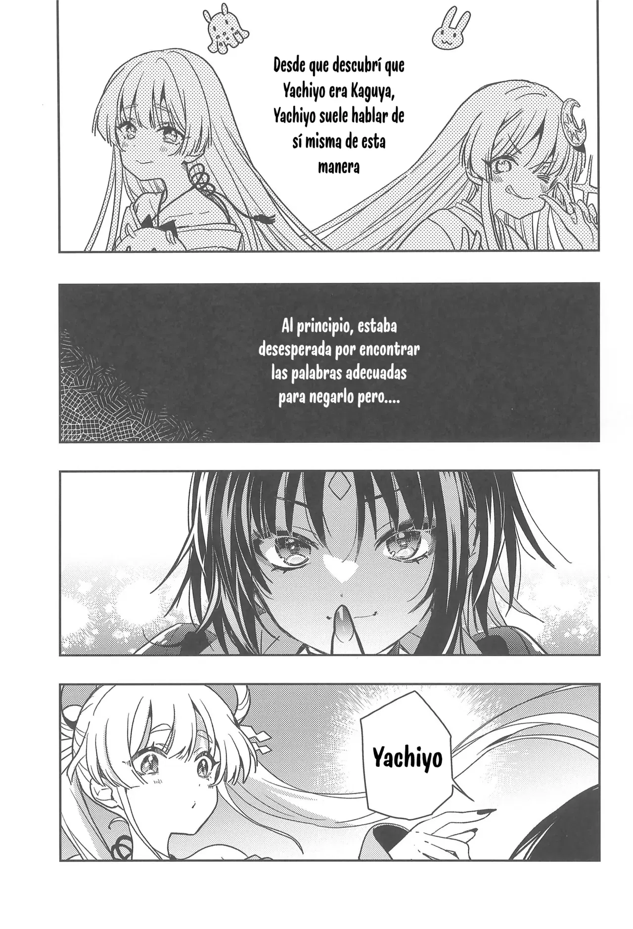 Image #11