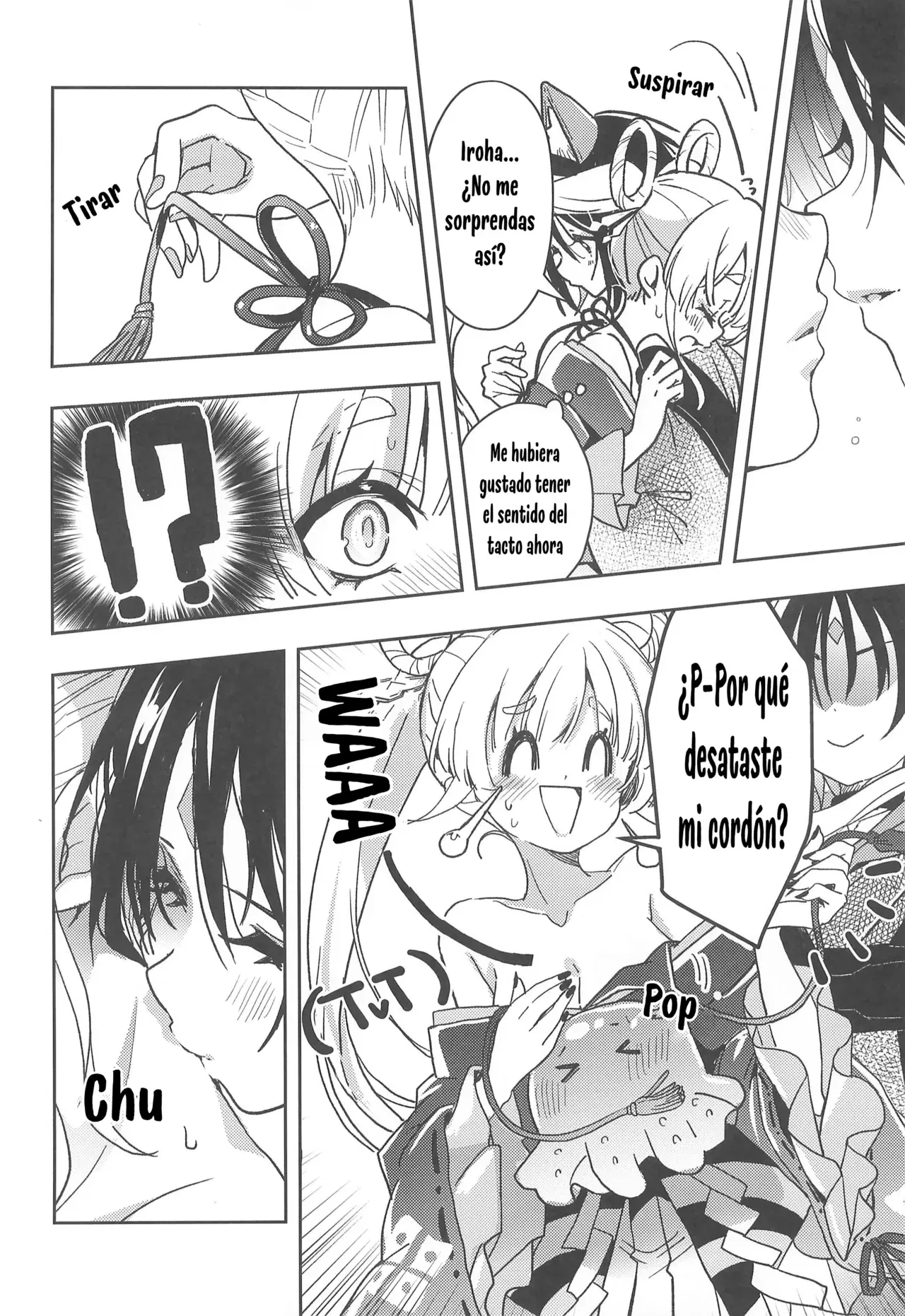 Image #16