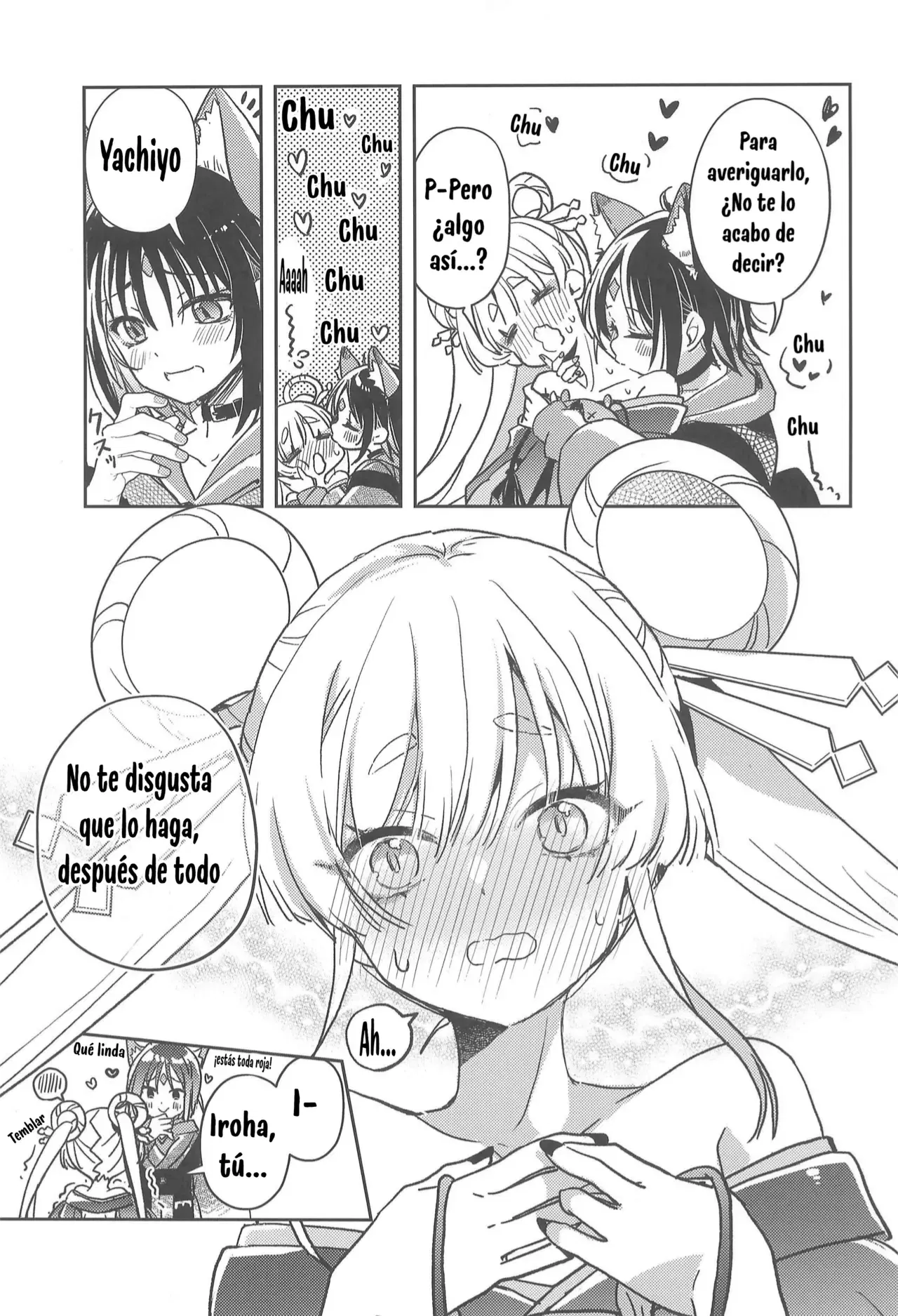 Image #17