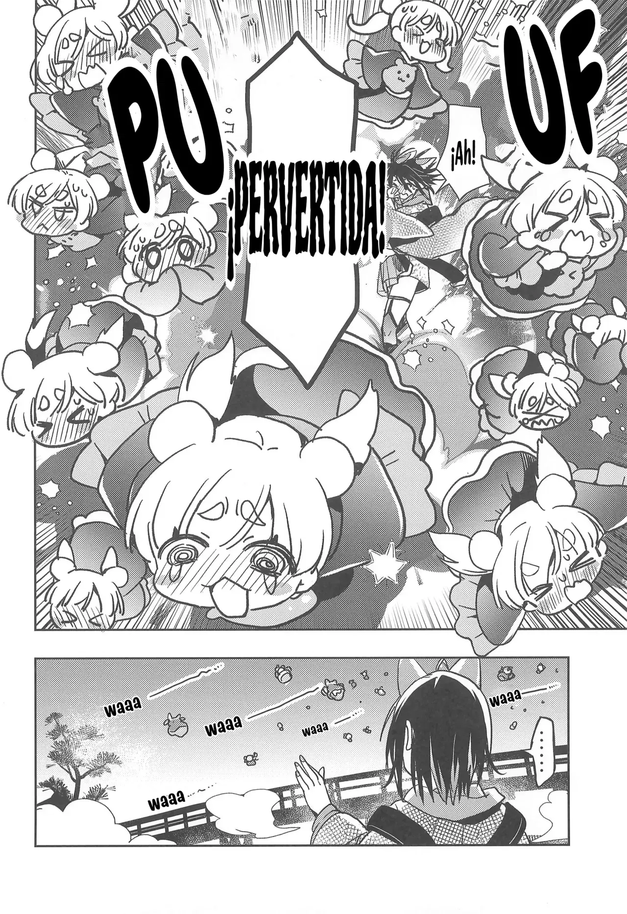 Image #18