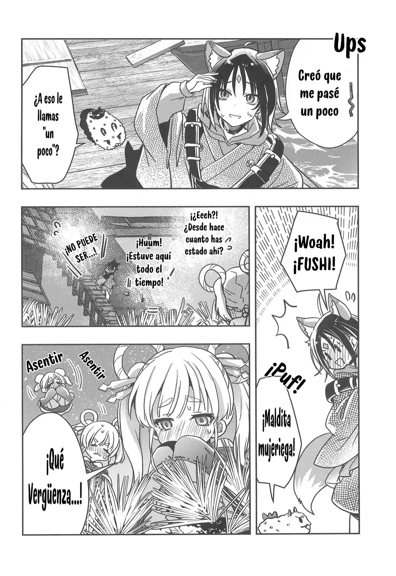 Image #20