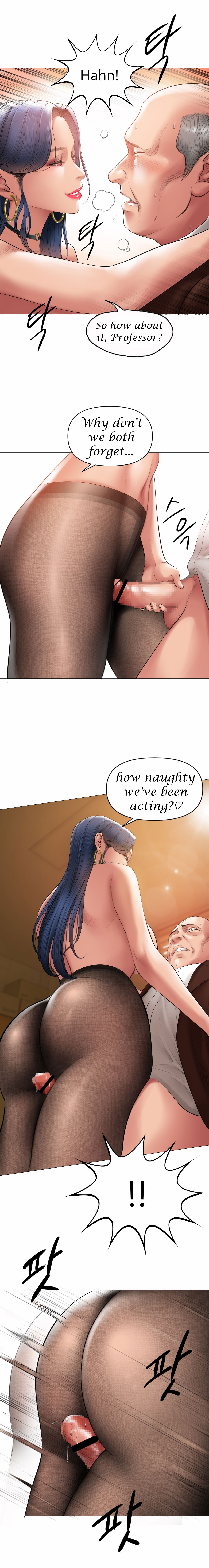 Image #81