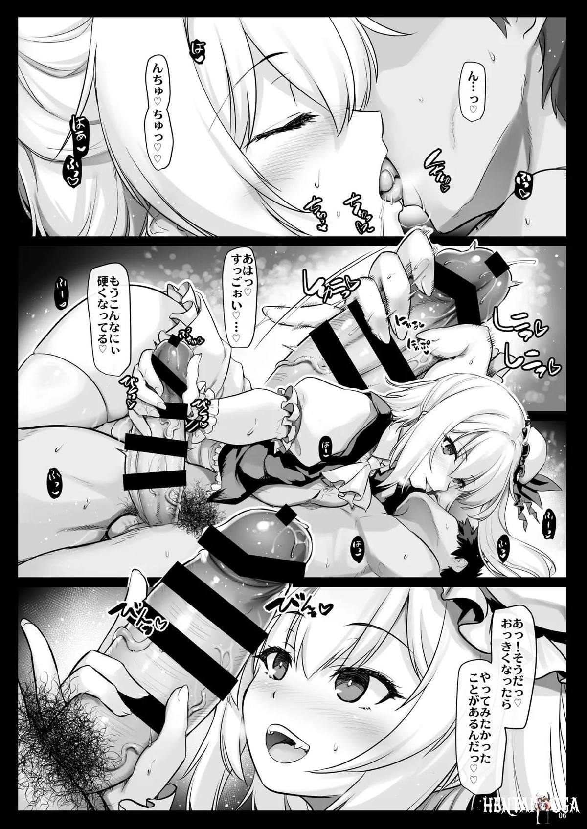 Image #5