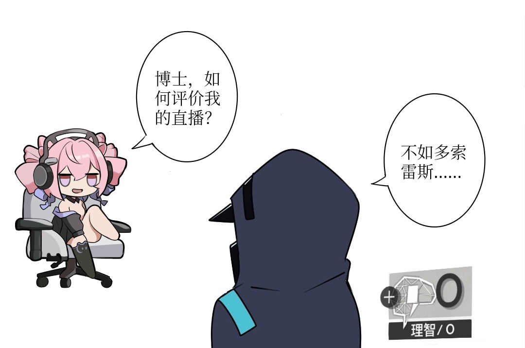 Image #464