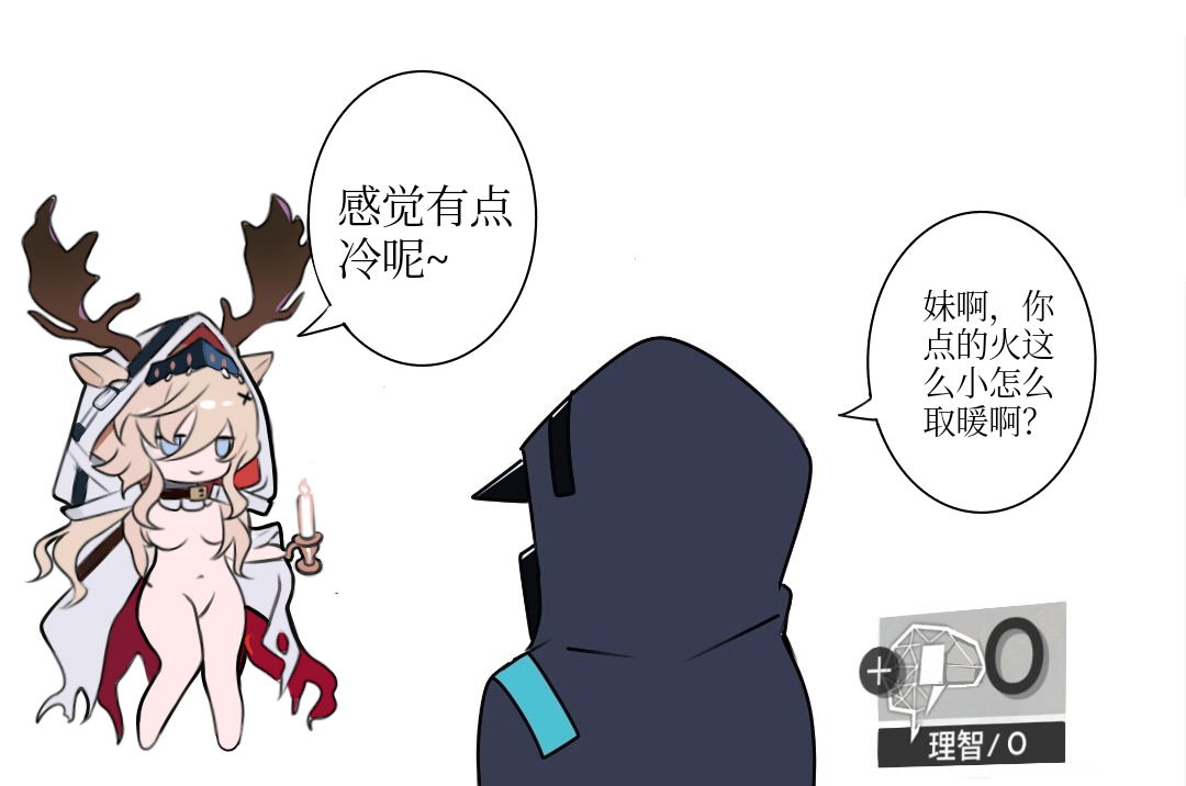 Image #475