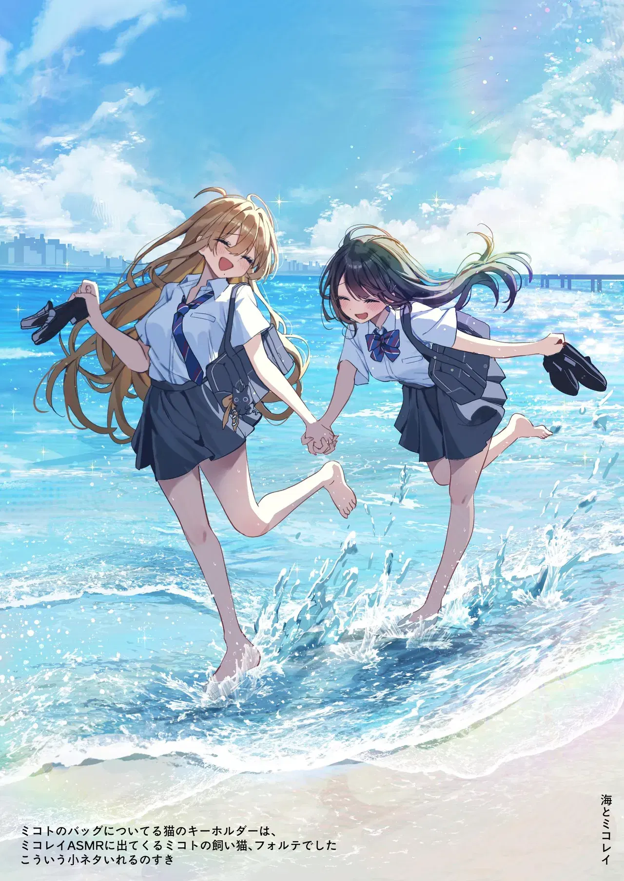 Image #12