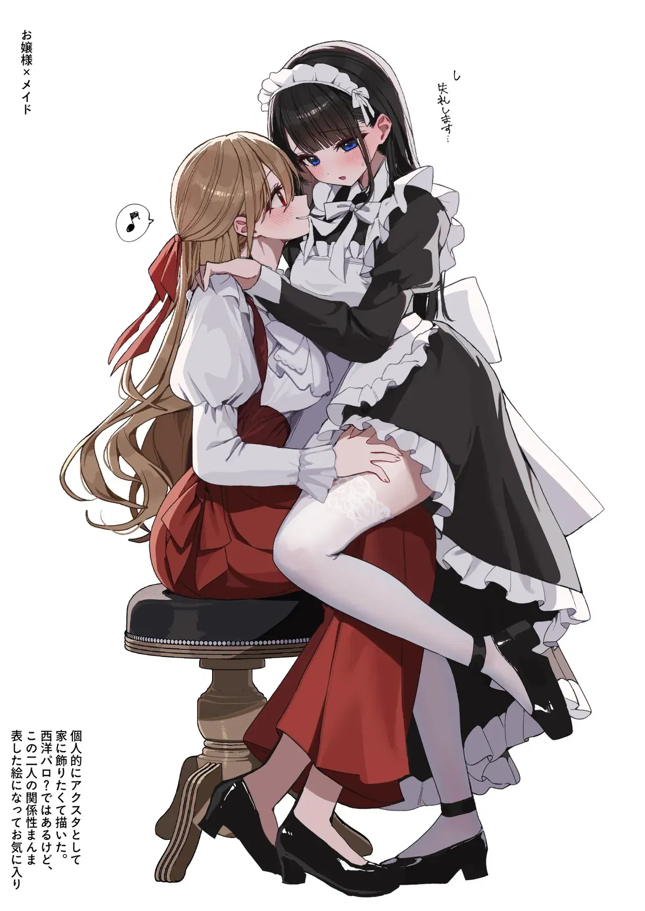 Image #13