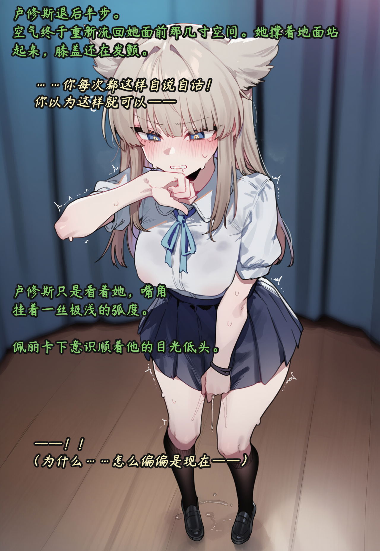 Image #149
